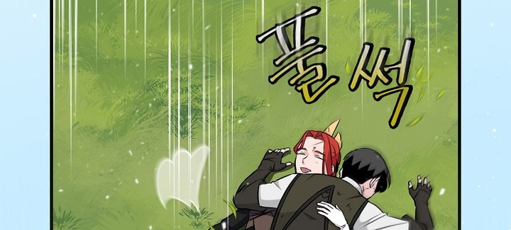 Leveling Up, By Only Eating! Chapter 165 Gambar 25