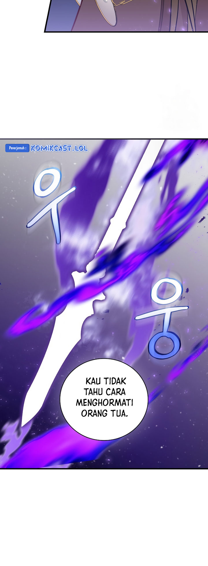 Leveling Up, By Only Eating! Chapter 164 Gambar 15