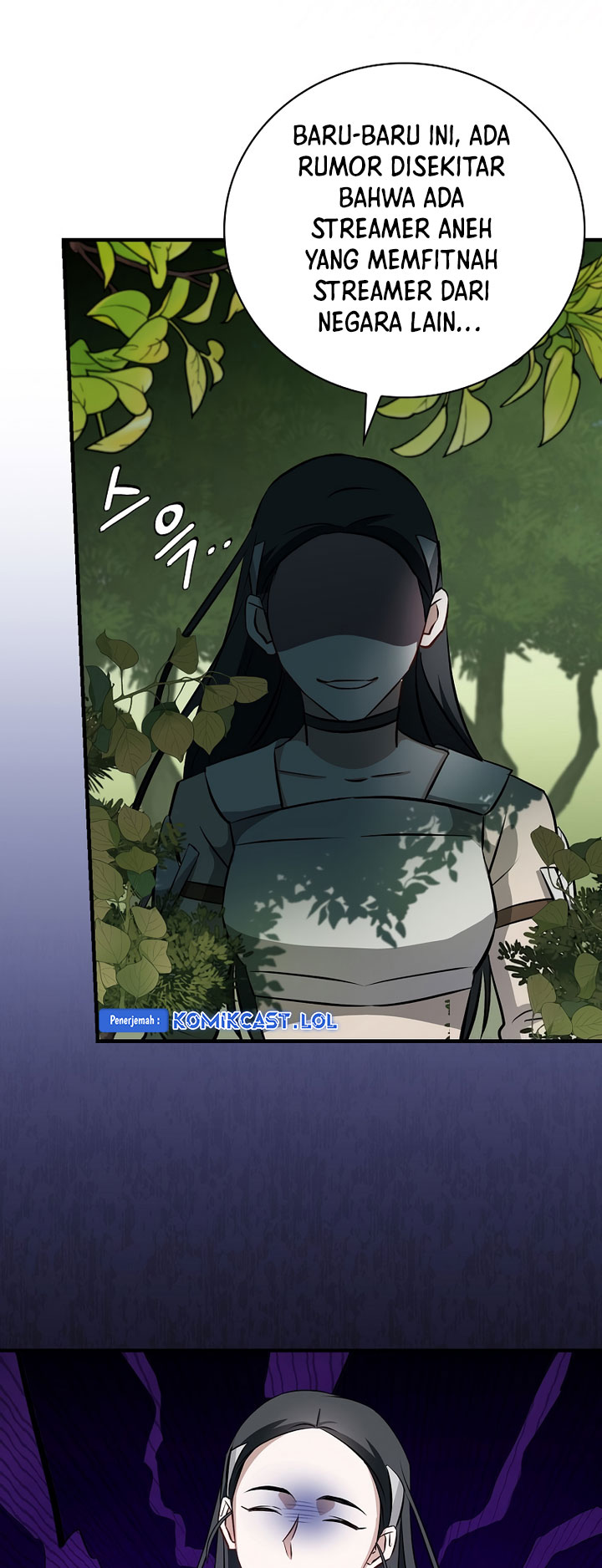 Leveling Up, By Only Eating! Chapter 164 Gambar 21