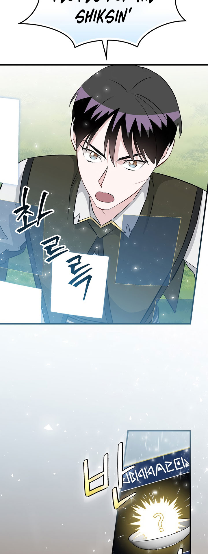 Leveling Up, By Only Eating! Chapter 164 Gambar 39