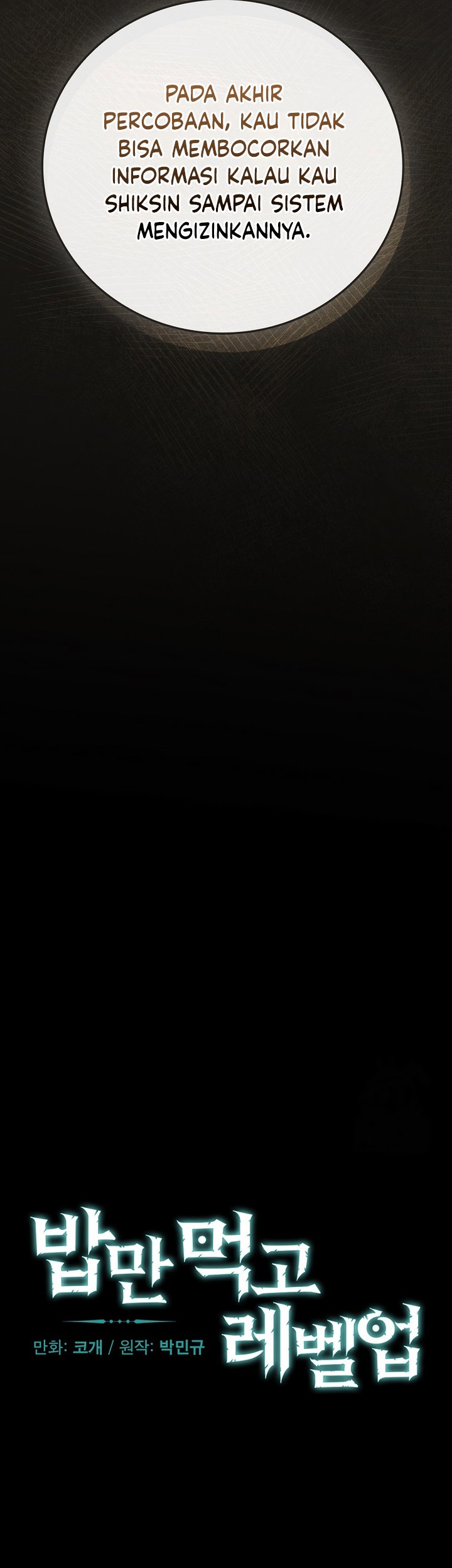 Leveling Up, By Only Eating! Chapter 173 Gambar 22