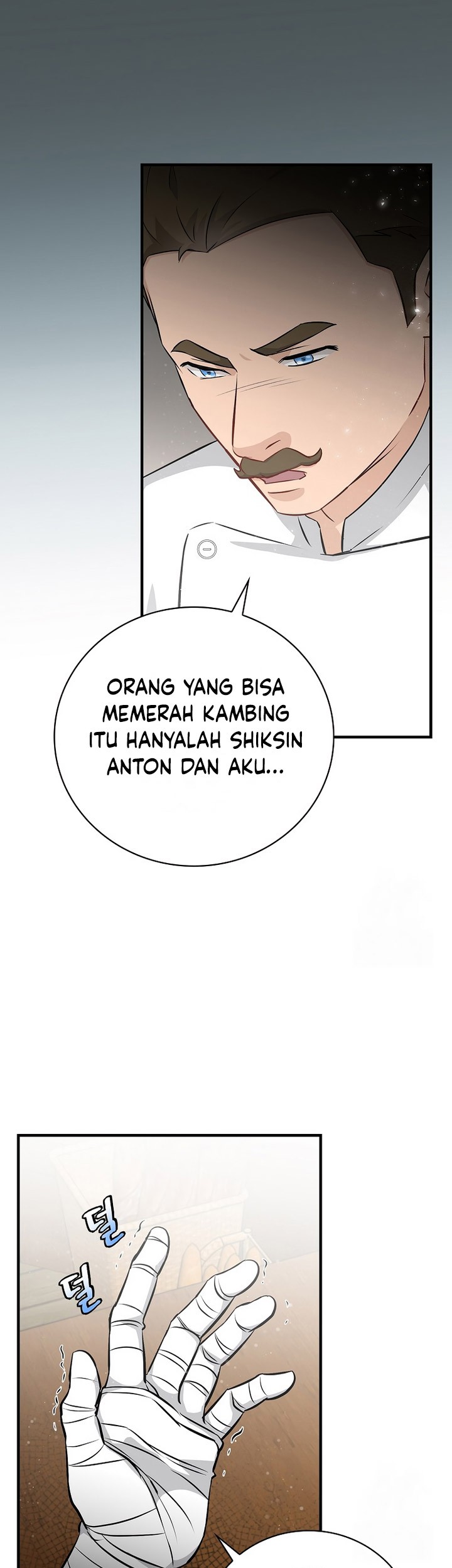 Leveling Up, By Only Eating! Chapter 173 Gambar 66