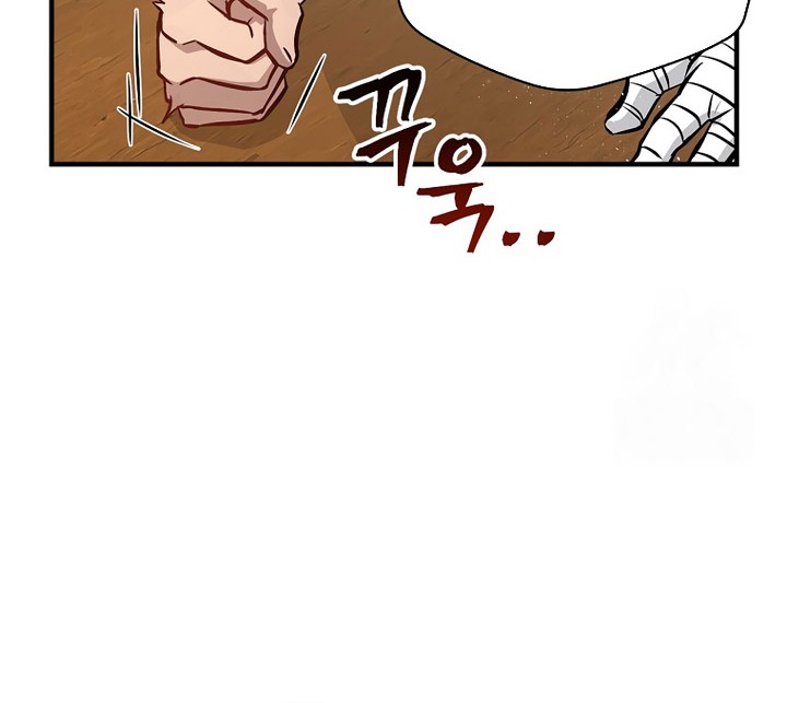 Leveling Up, By Only Eating! Chapter 173 Gambar 61