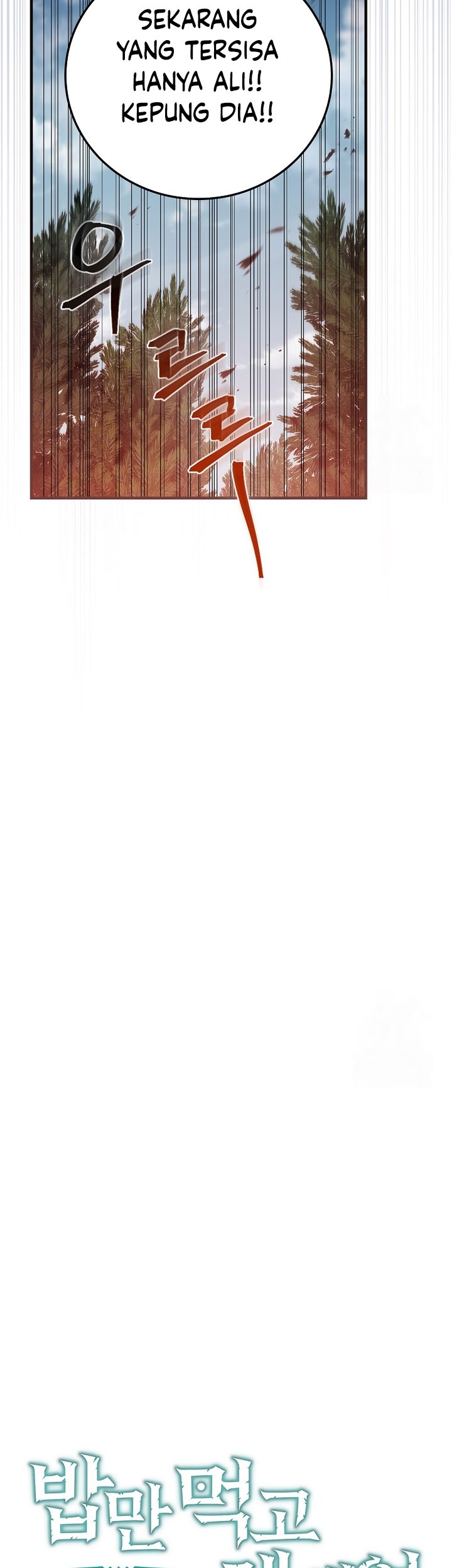 Leveling Up, By Only Eating! Chapter 172 Gambar 34