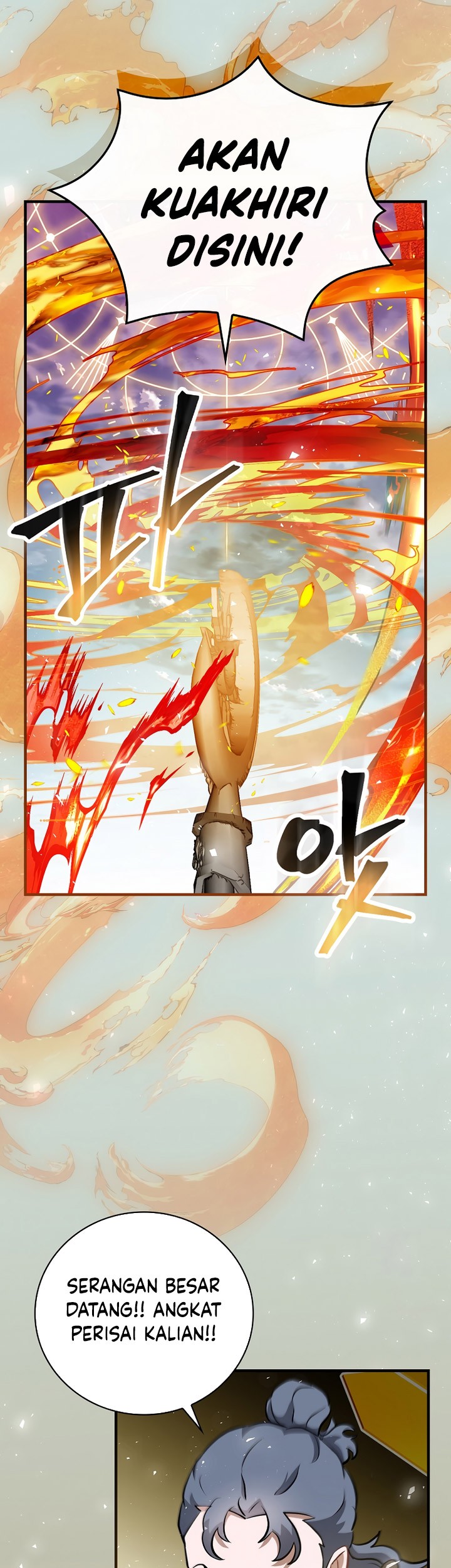 Leveling Up, By Only Eating! Chapter 172 Gambar 22