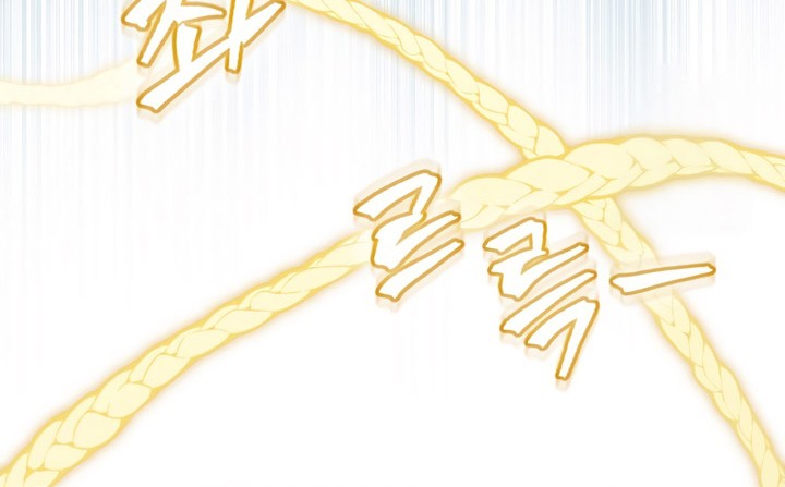 Leveling Up, By Only Eating! Chapter 172 Gambar 51