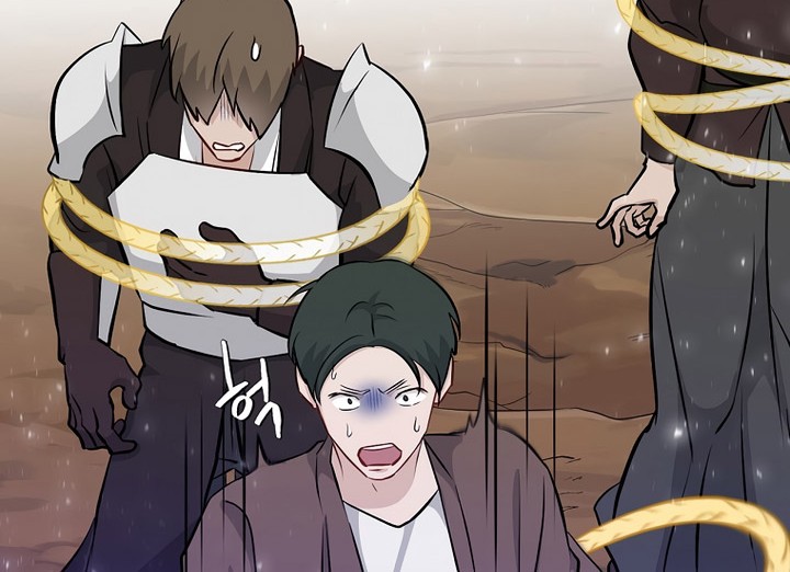 Leveling Up, By Only Eating! Chapter 172 Gambar 57