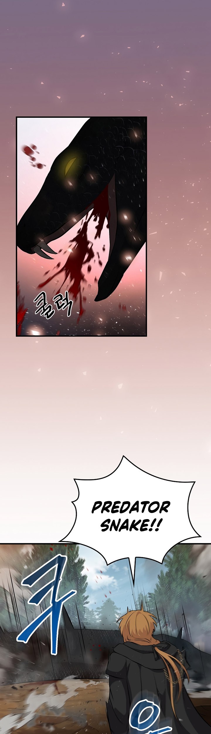 Leveling Up, By Only Eating! Chapter 172 Gambar 42