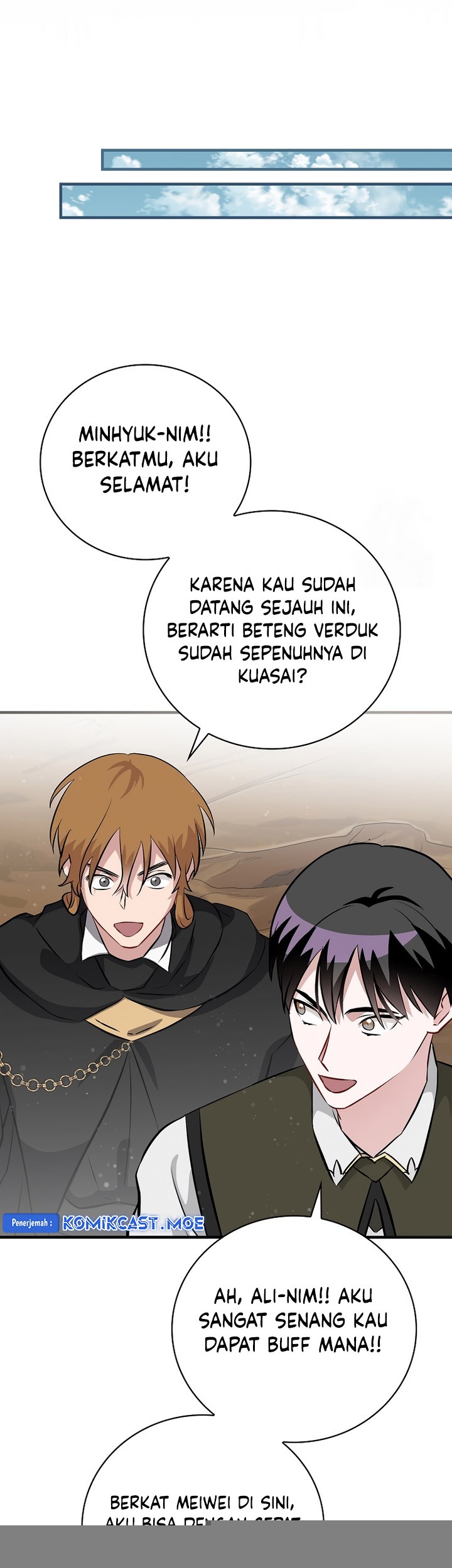 Leveling Up, By Only Eating! Chapter 172 Gambar 60