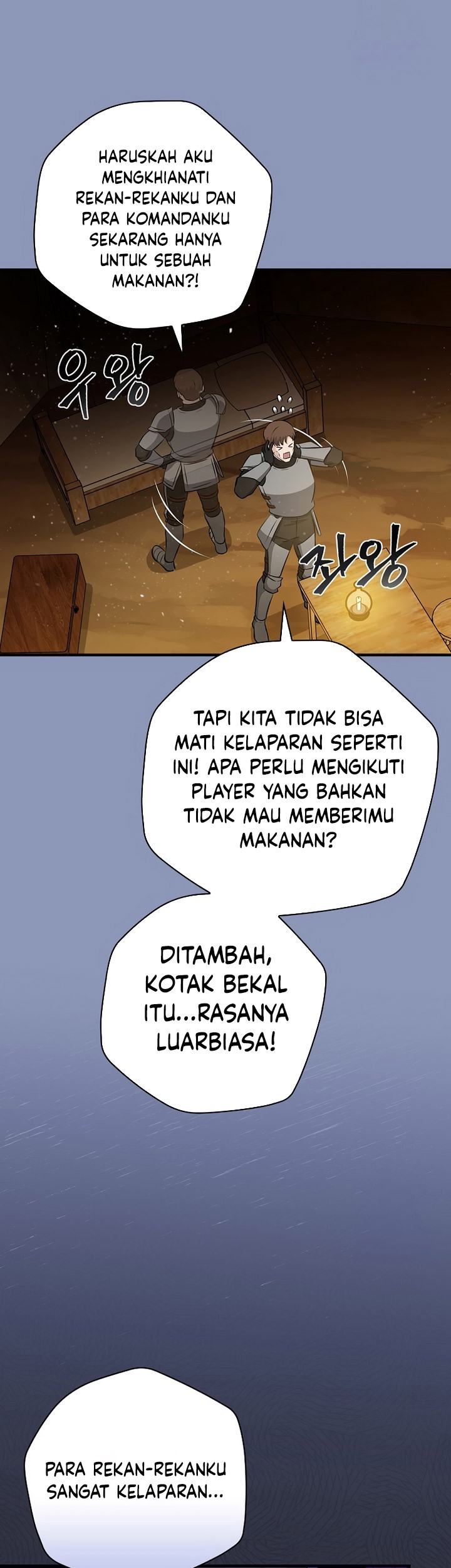 Leveling Up, By Only Eating! Chapter 171 Gambar 18