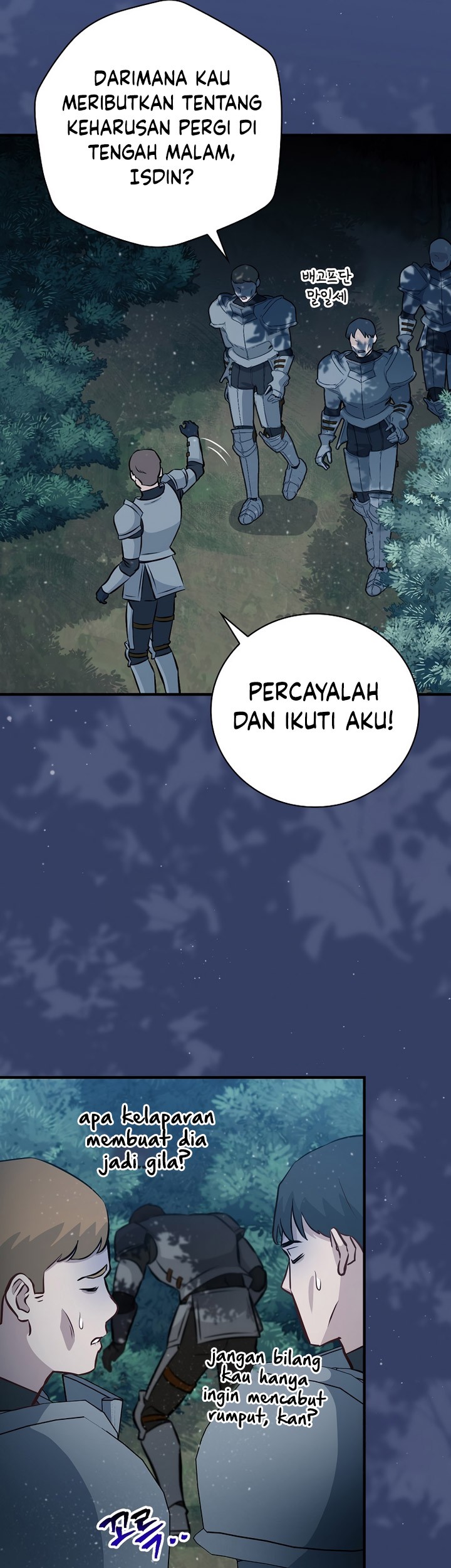 Leveling Up, By Only Eating! Chapter 171 Gambar 22