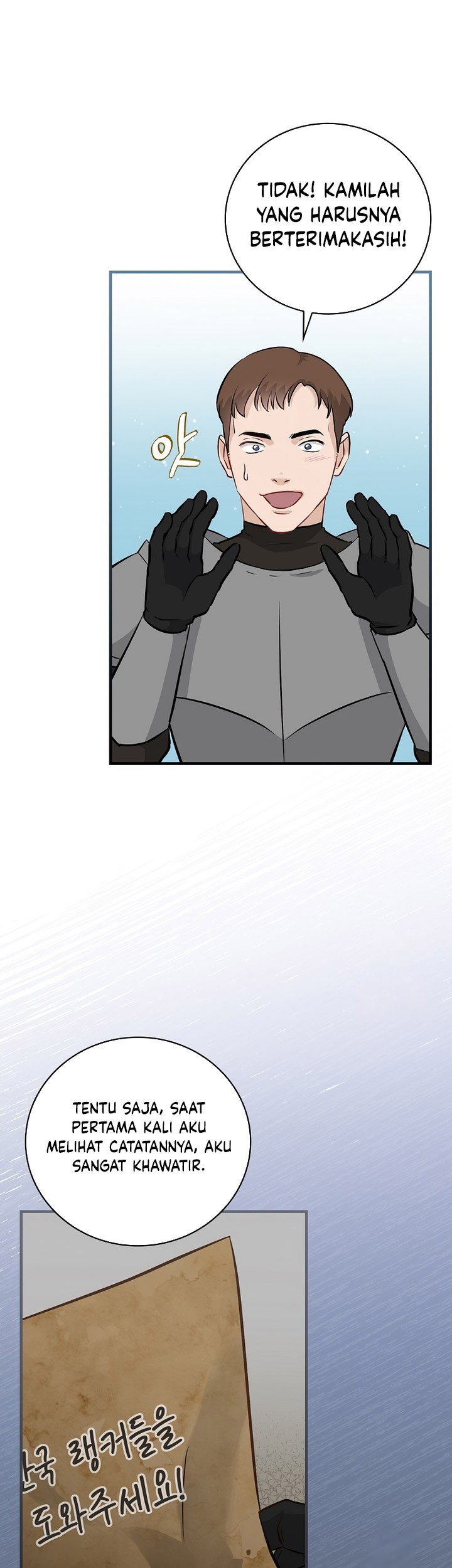 Leveling Up, By Only Eating! Chapter 171 Gambar 54