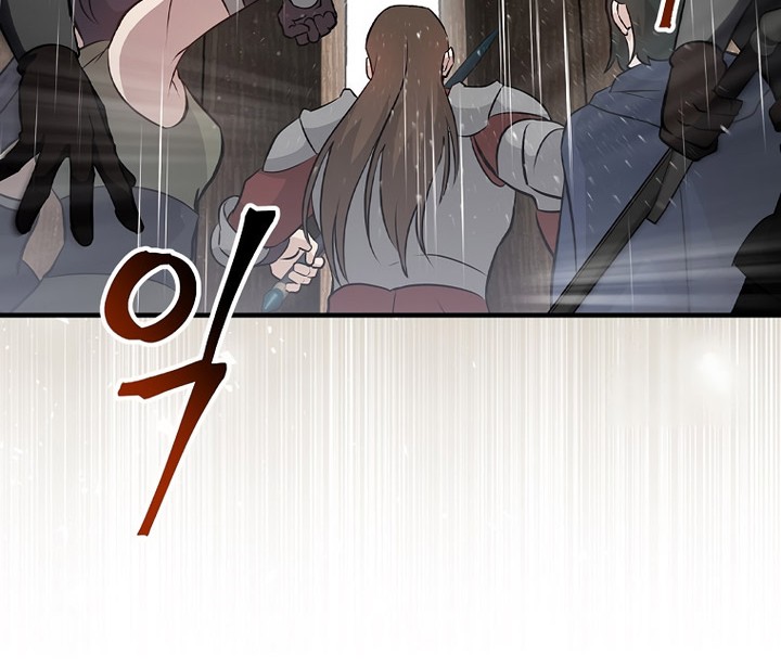 Leveling Up, By Only Eating! Chapter 171 Gambar 45