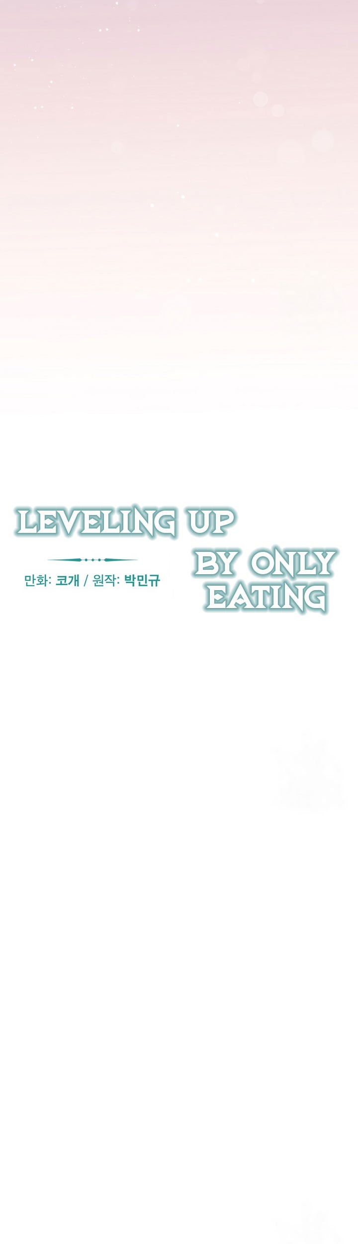 Leveling Up, By Only Eating! Chapter 160 Gambar 24