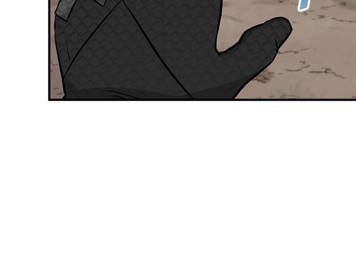 Leveling Up, By Only Eating! Chapter 160 Gambar 32