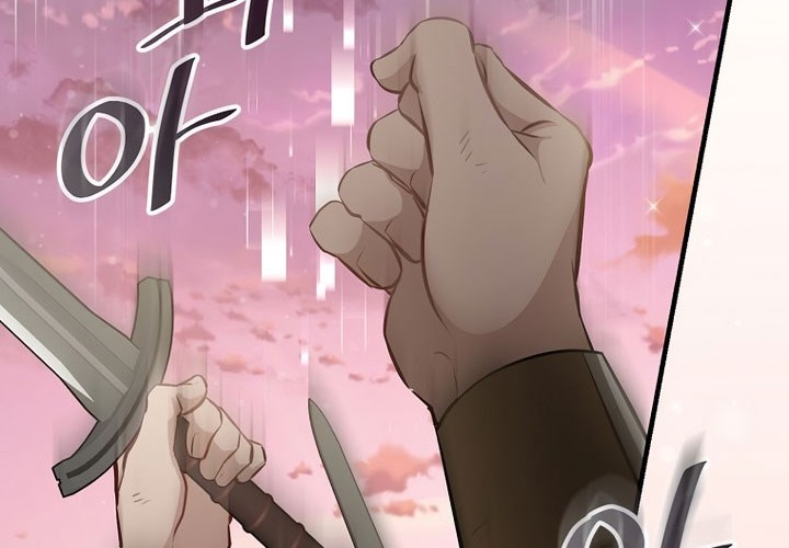 Leveling Up, By Only Eating! Chapter 160 Gambar 18