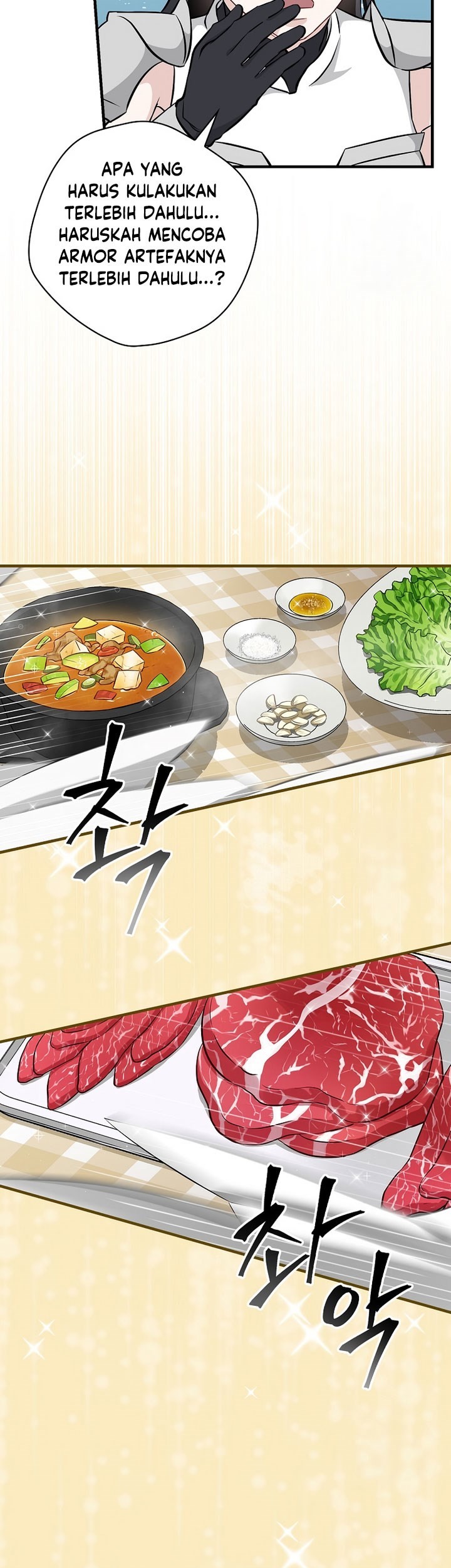 Leveling Up, By Only Eating! Chapter 160 Gambar 46