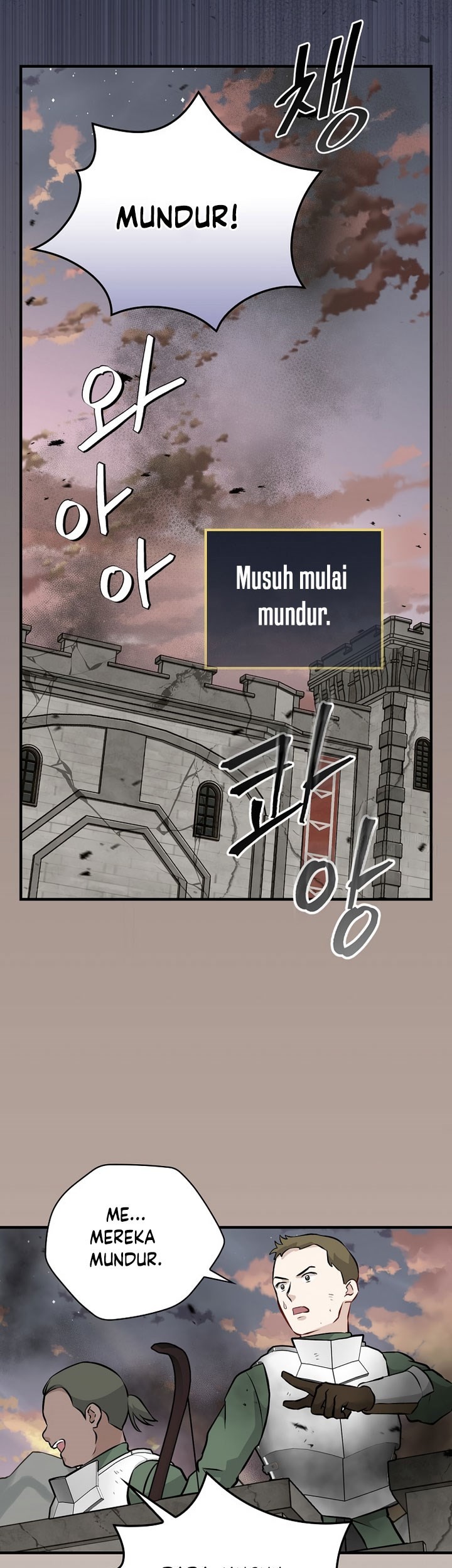 Leveling Up, By Only Eating! Chapter 160 Gambar 15