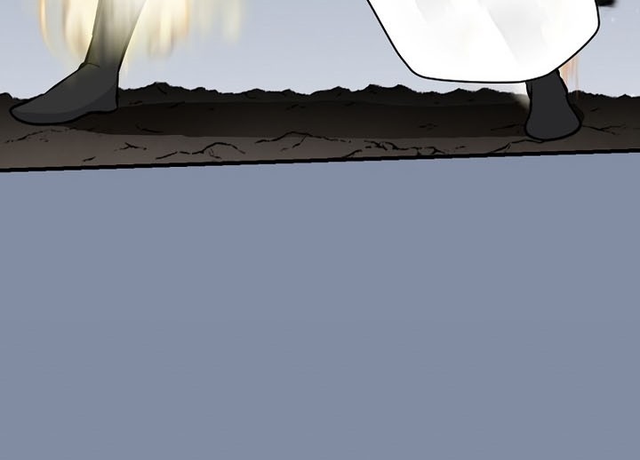 Leveling Up, By Only Eating! Chapter 159 Gambar 9