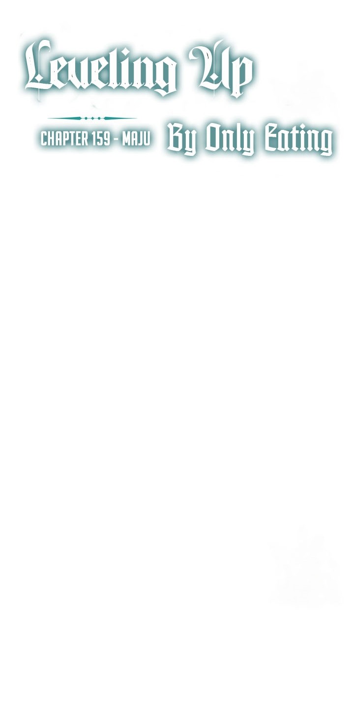 Leveling Up, By Only Eating! Chapter 159 Gambar 15