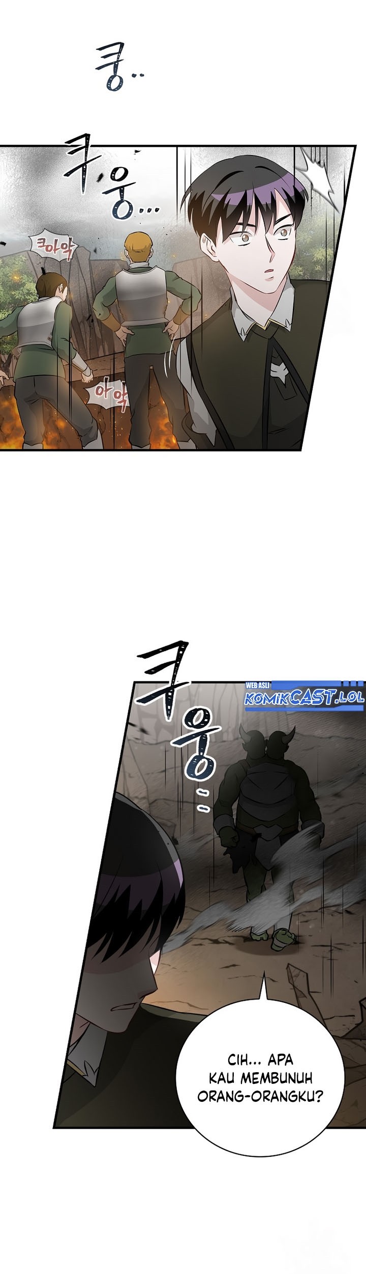 Leveling Up, By Only Eating! Chapter 158 Gambar 42