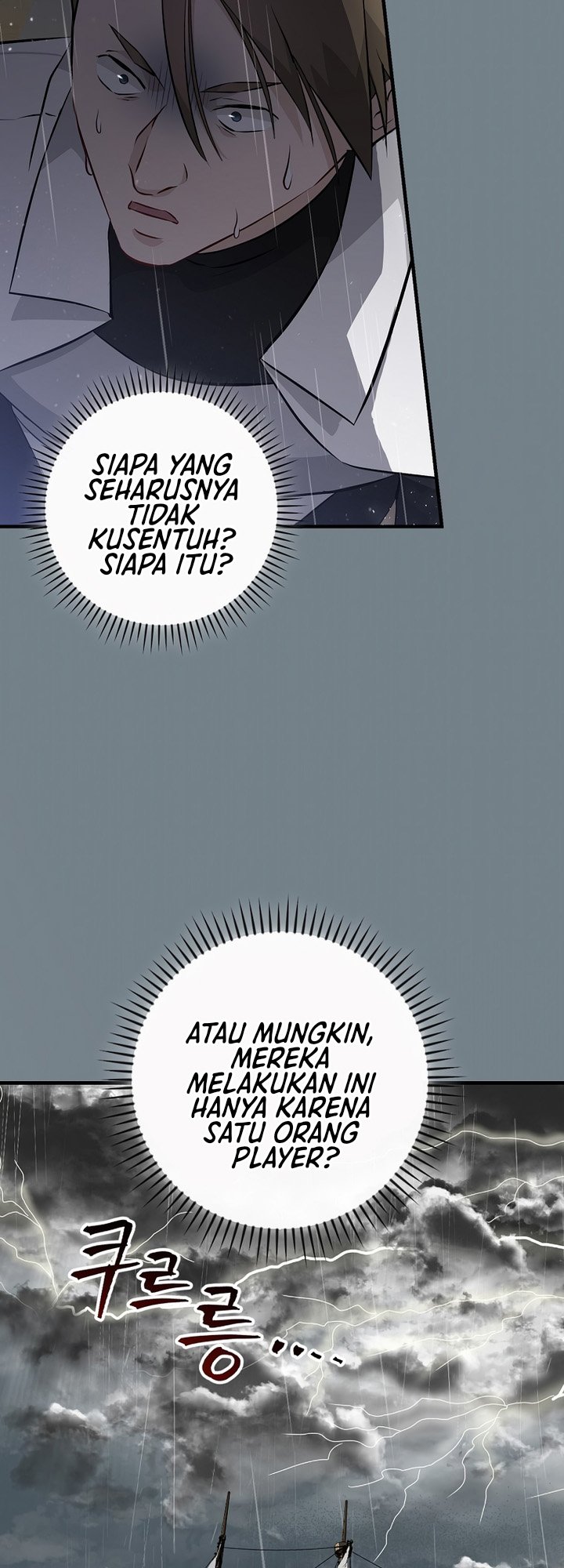 Leveling Up, By Only Eating! Chapter 156 Gambar 17