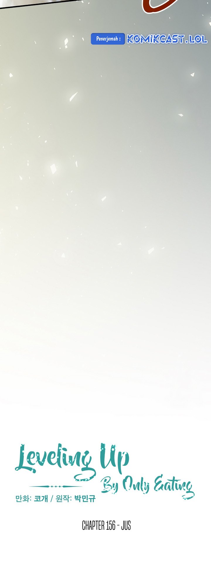 Leveling Up, By Only Eating! Chapter 156 Gambar 19