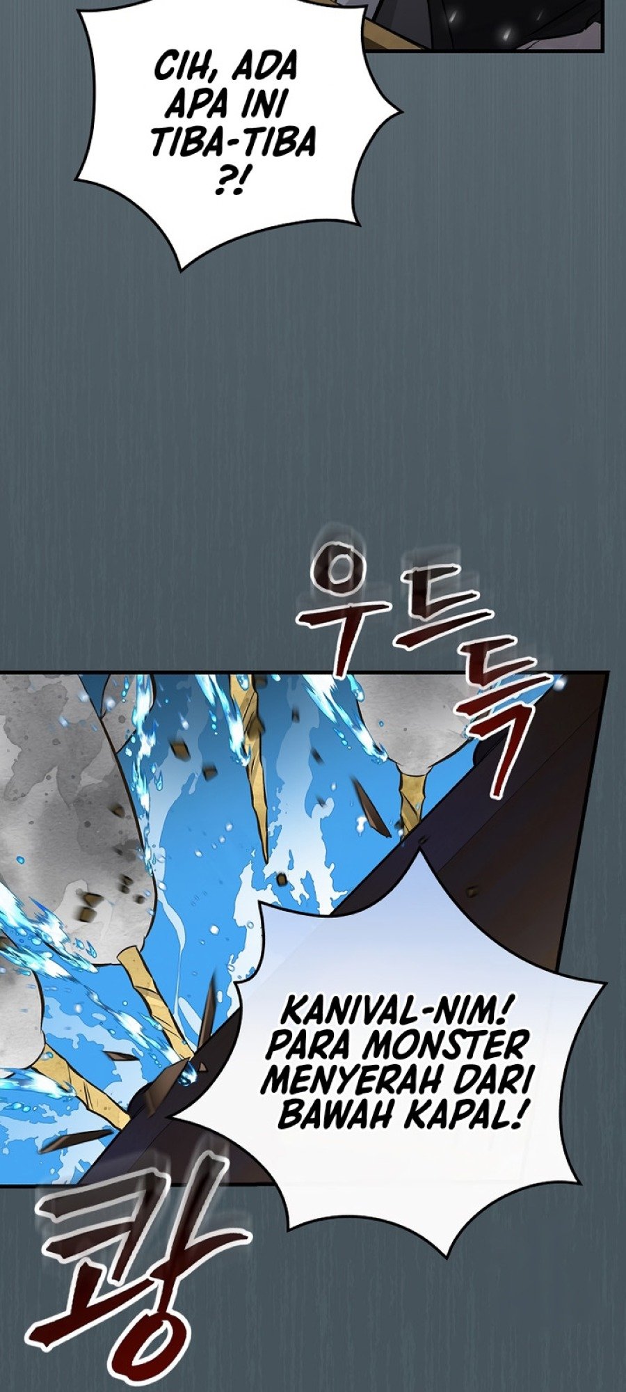 Leveling Up, By Only Eating! Chapter 156 Gambar 10