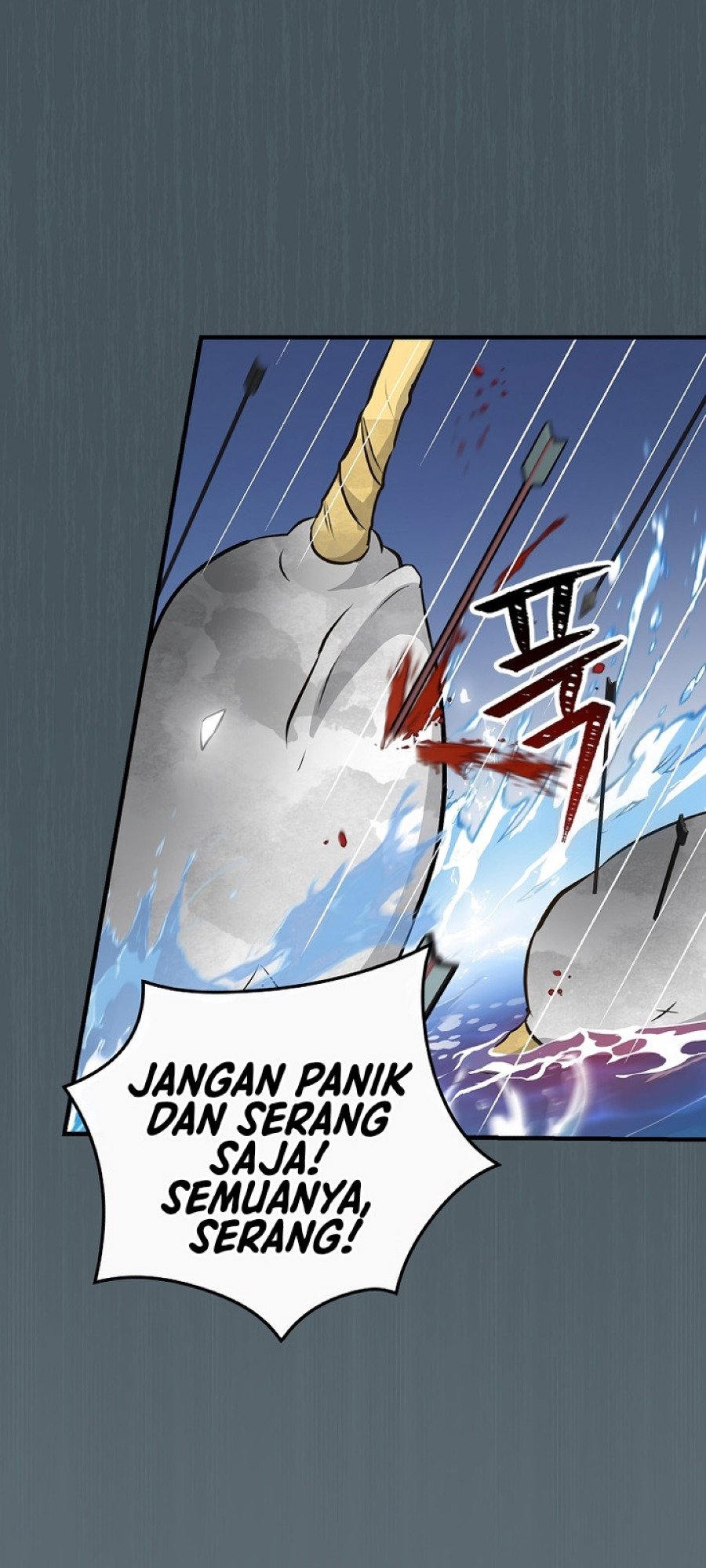 Leveling Up, By Only Eating! Chapter 156 Gambar 11