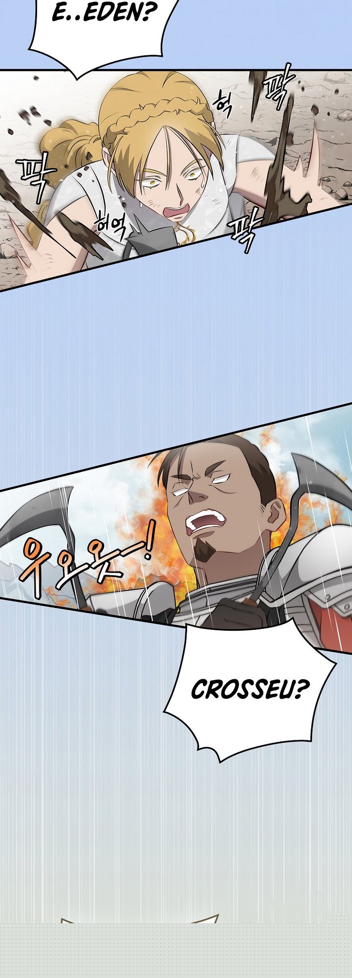 Leveling Up, By Only Eating! Chapter 156 Gambar 34