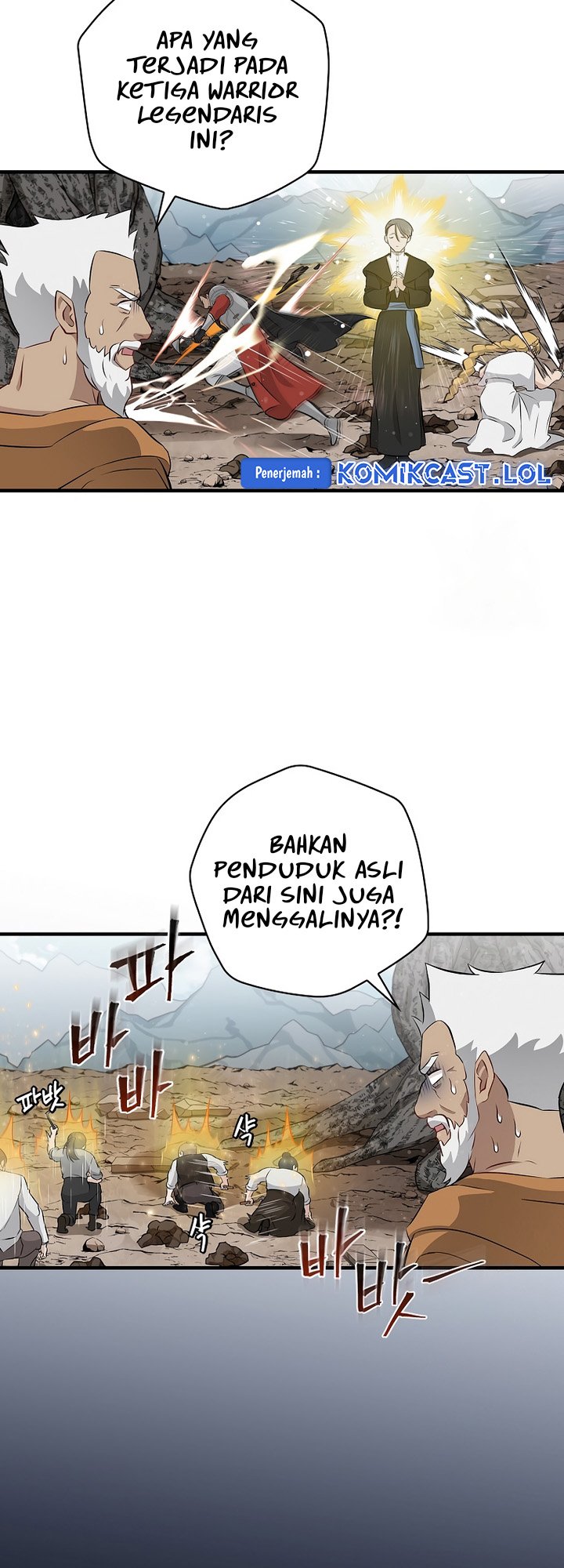 Leveling Up, By Only Eating! Chapter 156 Gambar 36