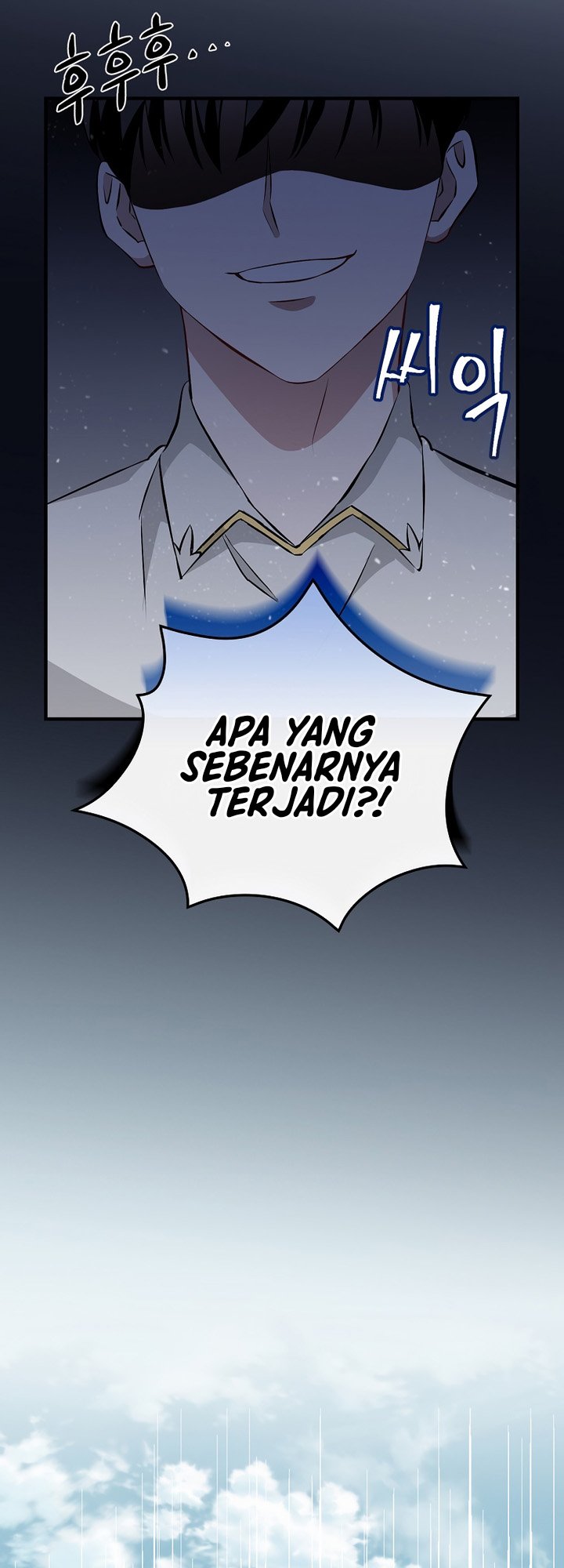Leveling Up, By Only Eating! Chapter 156 Gambar 37