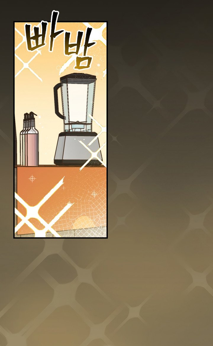 Leveling Up, By Only Eating! Chapter 156 Gambar 44