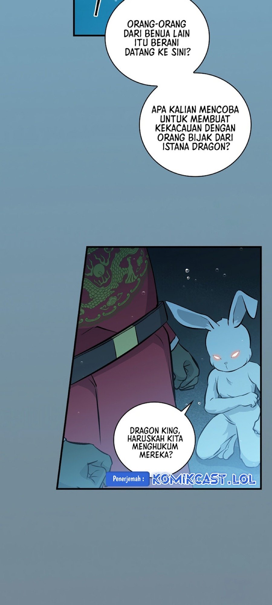 Leveling Up, By Only Eating! Chapter 156 Gambar 7