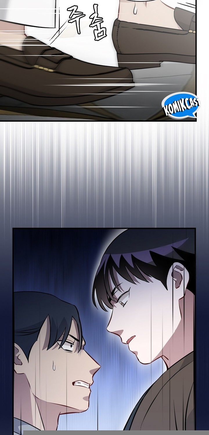 Leveling Up, By Only Eating! Chapter 155 Gambar 31