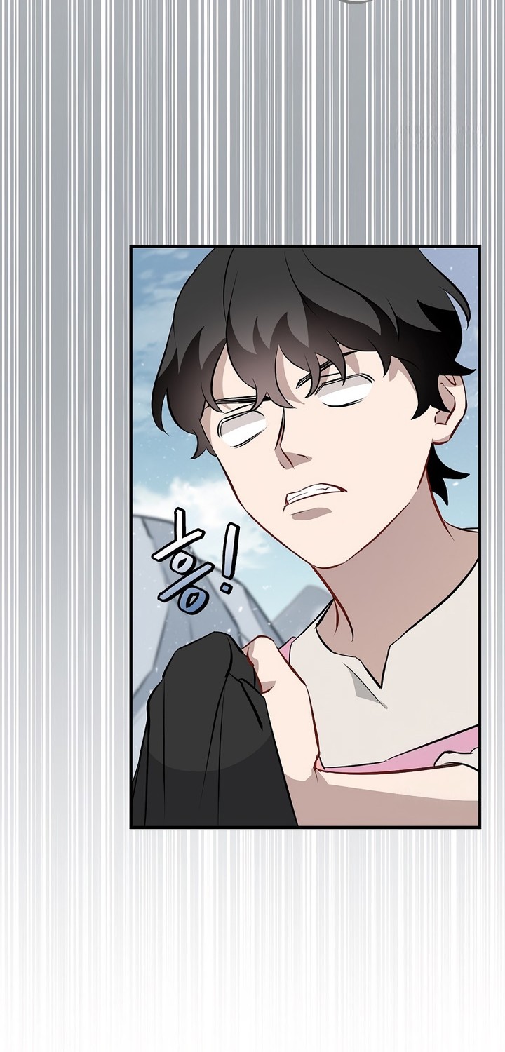 Leveling Up, By Only Eating! Chapter 155 Gambar 47