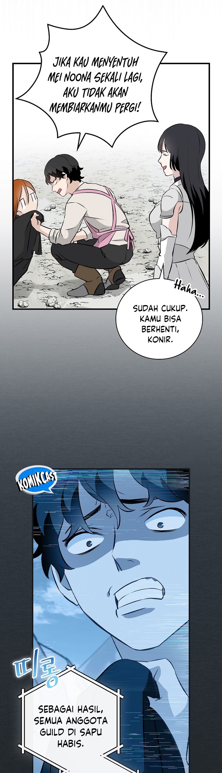 Leveling Up, By Only Eating! Chapter 155 Gambar 48