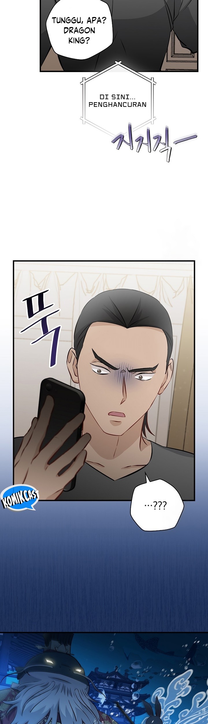 Leveling Up, By Only Eating! Chapter 155 Gambar 54