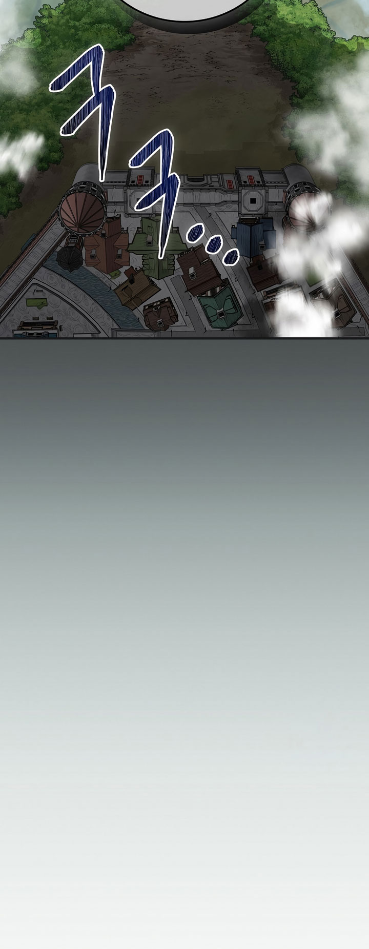 Leveling Up, By Only Eating! Chapter 163 Gambar 11