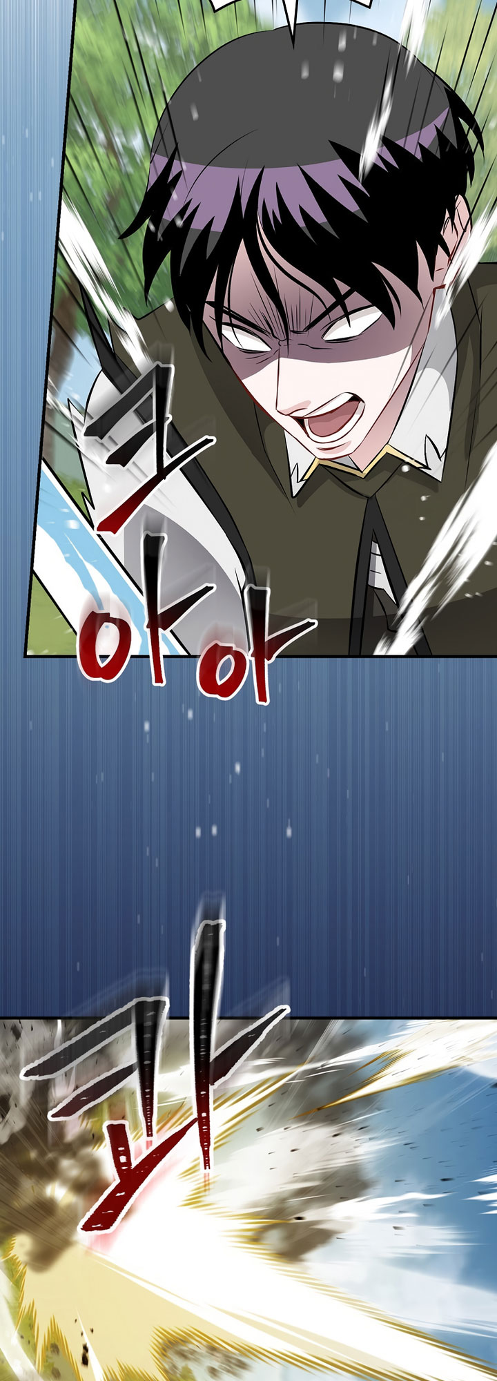 Leveling Up, By Only Eating! Chapter 163 Gambar 37