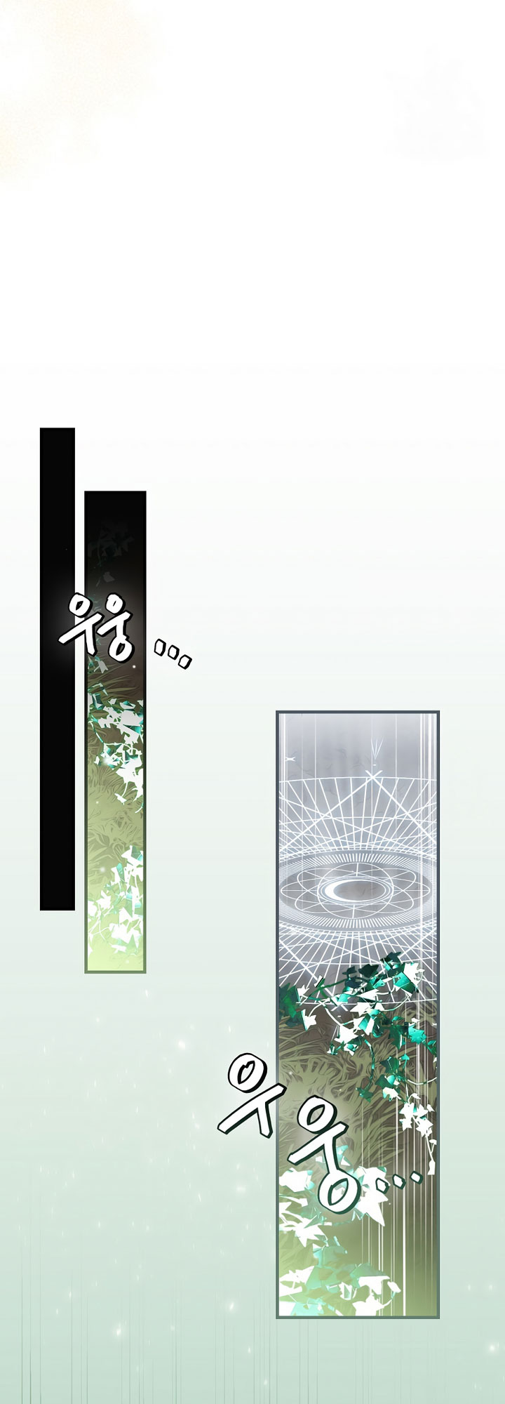 Leveling Up, By Only Eating! Chapter 163 Gambar 42