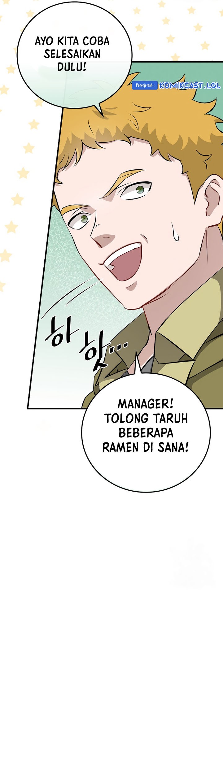 Leveling Up, By Only Eating! Chapter 163 Gambar 58