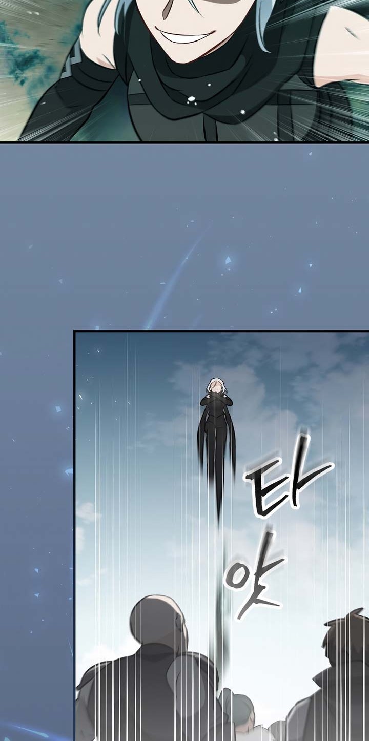 Leveling Up, By Only Eating! Chapter 162 Gambar 47