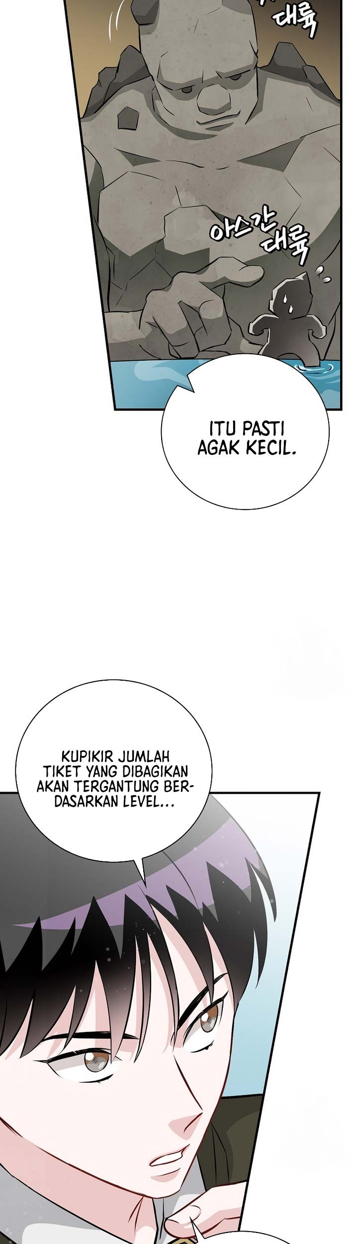 Leveling Up, By Only Eating! Chapter 162 Gambar 12