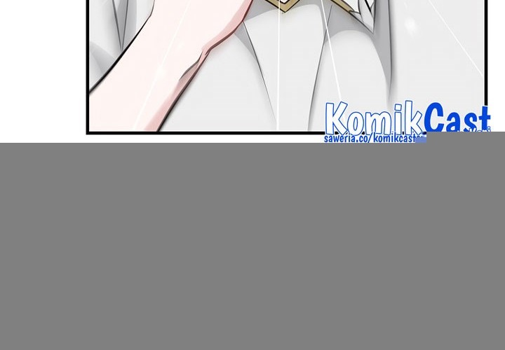 Leveling Up, By Only Eating! Chapter 161 Gambar 25