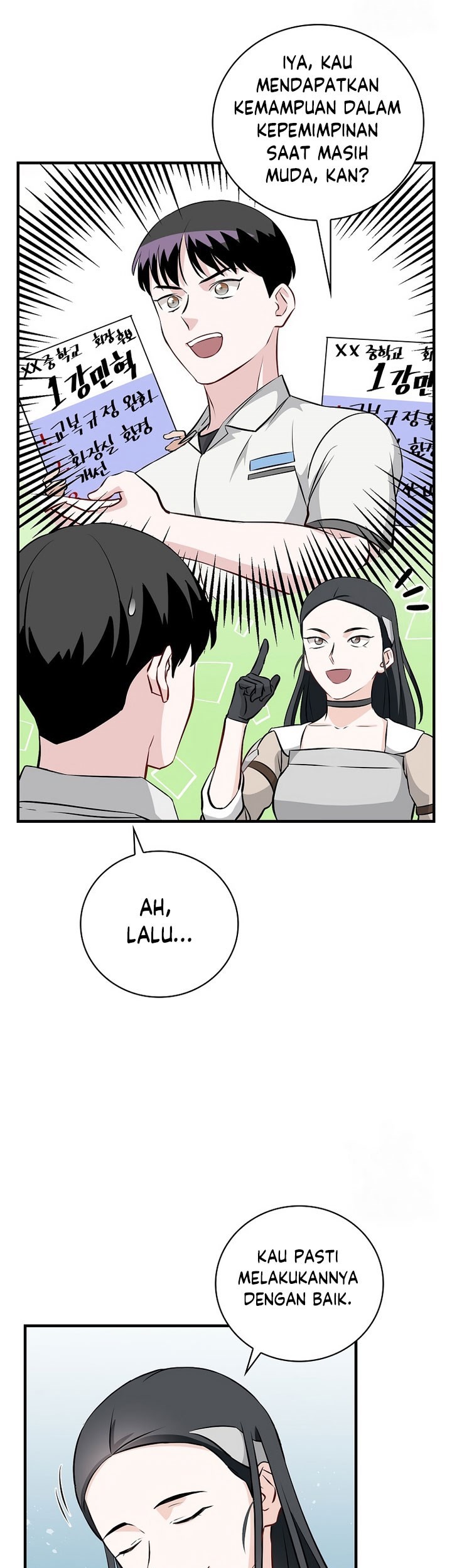 Leveling Up, By Only Eating! Chapter 161 Gambar 26