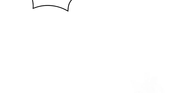 Leveling Up, By Only Eating! Chapter 161 Gambar 45