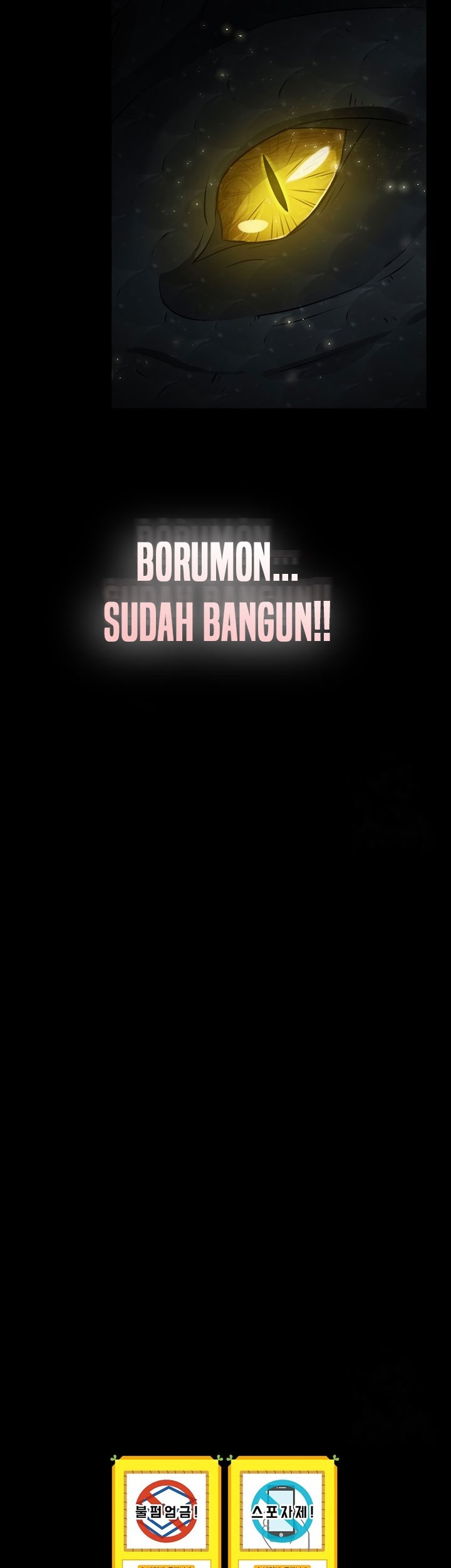 Leveling Up, By Only Eating! Chapter 161 Gambar 78