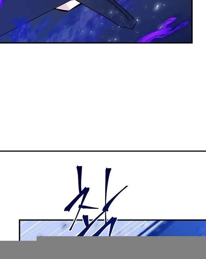 Leveling Up, By Only Eating! Chapter 150 Gambar 19