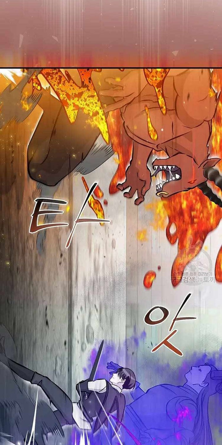 Leveling Up, By Only Eating! Chapter 149 Gambar 60